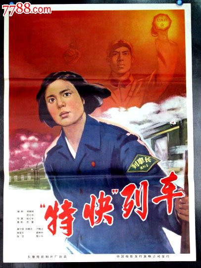 民房办理不动产证需要补缴多少钱